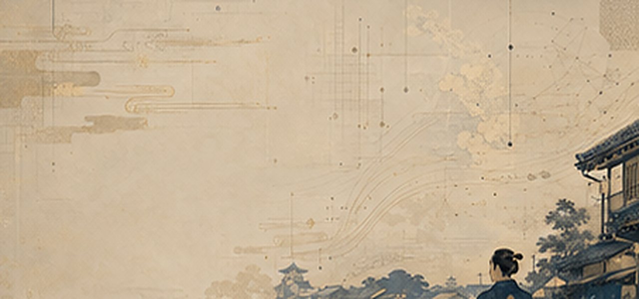 橋のある町並みへ歩いていく浮世絵風の情景。スクロールに合わせて絵の中の人物がゆっくり動く
